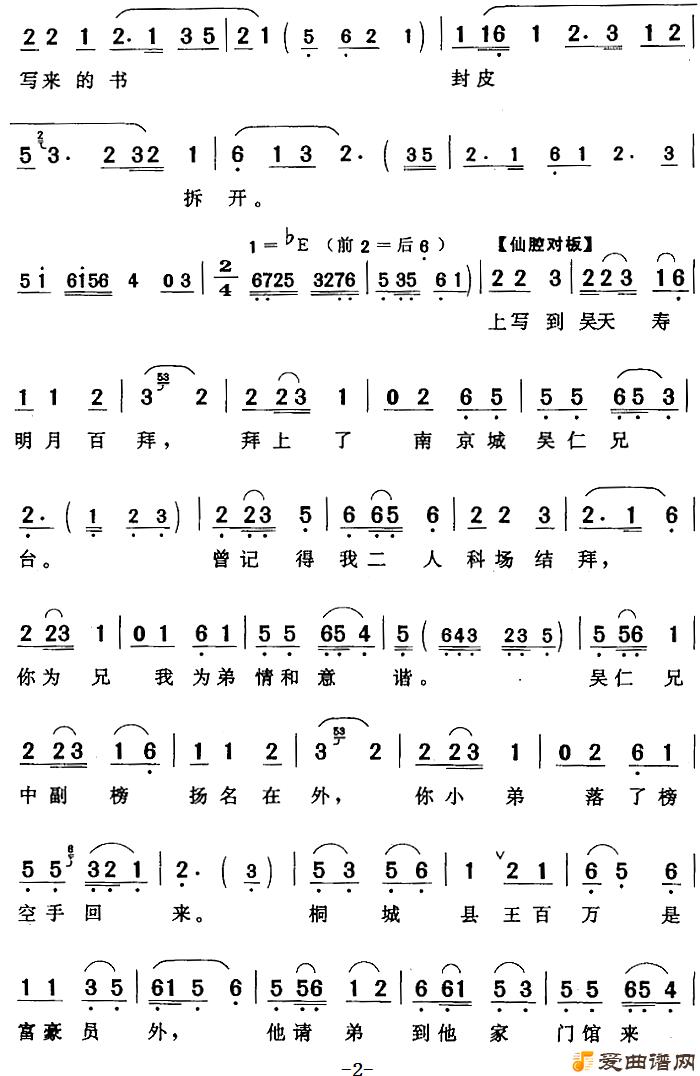 ��÷Ϸ���͵��õ��������ۿ޻���