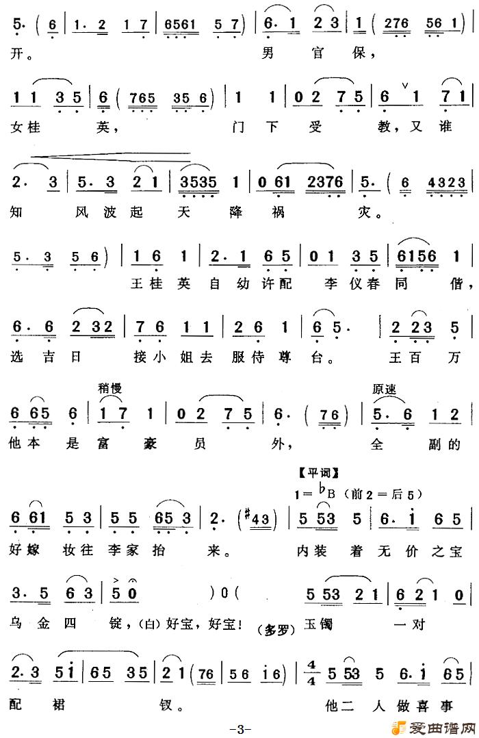 ��÷Ϸ���͵��õ��������ۿ޻���