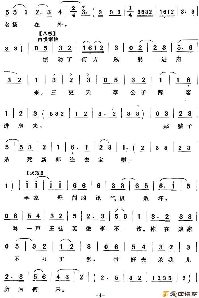 ��÷Ϸ���͵��õ��������ۿ޻���