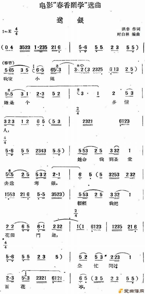 ��÷Ϸ����Ӱ��������ѧ��ѡ����������