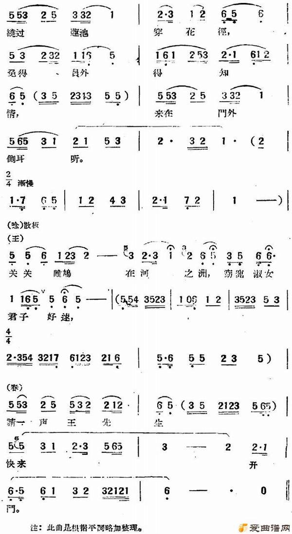 ��÷Ϸ����Ӱ��������ѧ��ѡ����������