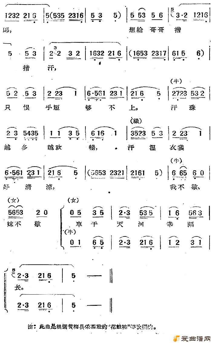 ÷Ϸţ֯ŮЦաѡˮҥ