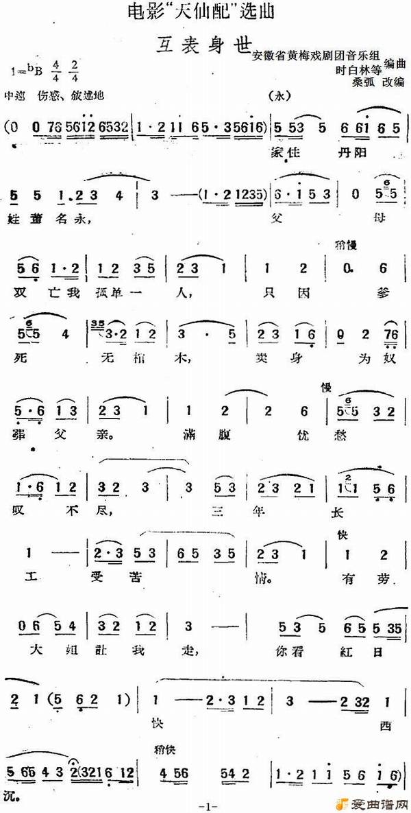 ��÷Ϸ����Ӱ�������䡱ѡ��������������