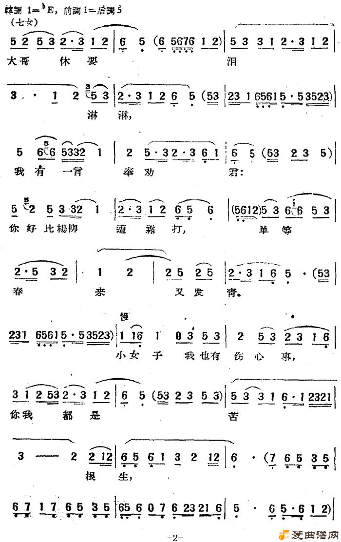 ��÷Ϸ����Ӱ�������䡱ѡ��������������