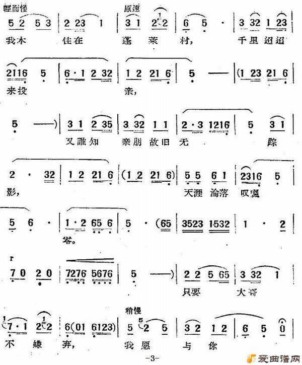 ��÷Ϸ����Ӱ�������䡱ѡ��������������