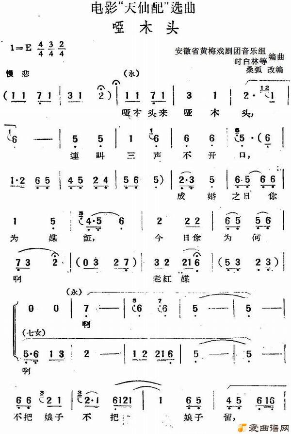 ��÷Ϸ����Ӱ�������䡱ѡ������ľͷ��