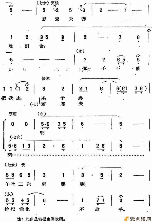 ��÷Ϸ����Ӱ�������䡱ѡ������ľͷ��