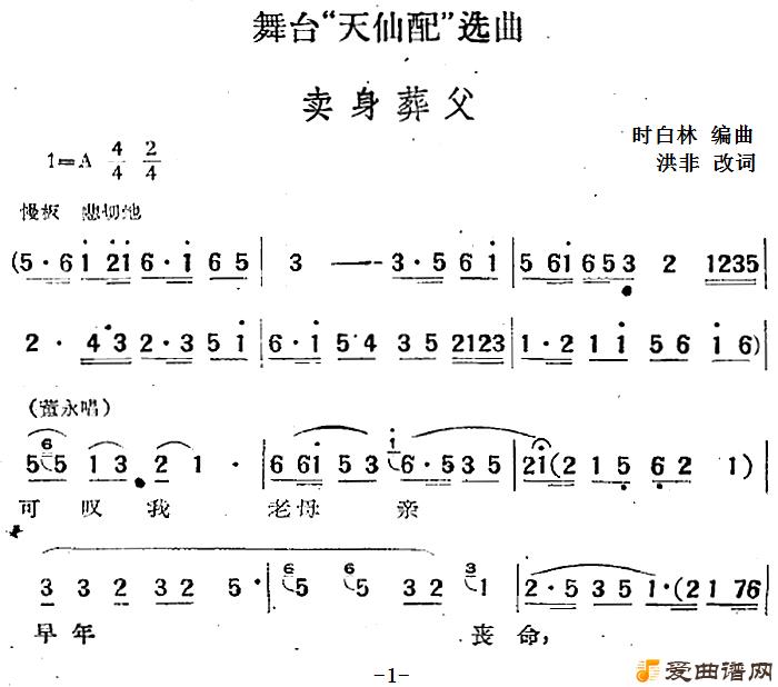 ��÷Ϸ����̨�������䡱ѡ���������Ḹ��