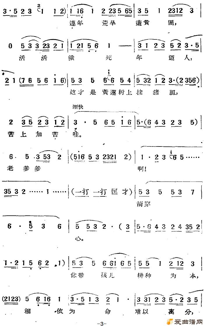 ��÷Ϸ����̨�������䡱ѡ���������Ḹ��