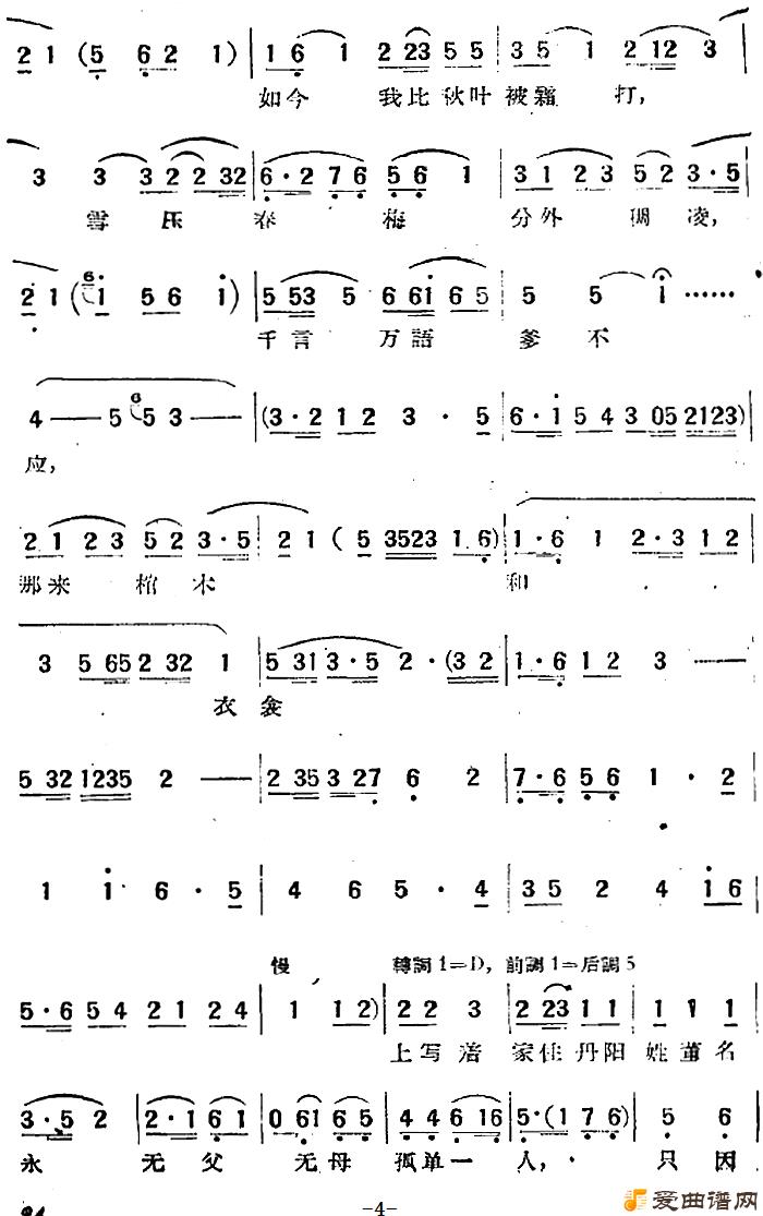 ��÷Ϸ����̨�������䡱ѡ���������Ḹ��