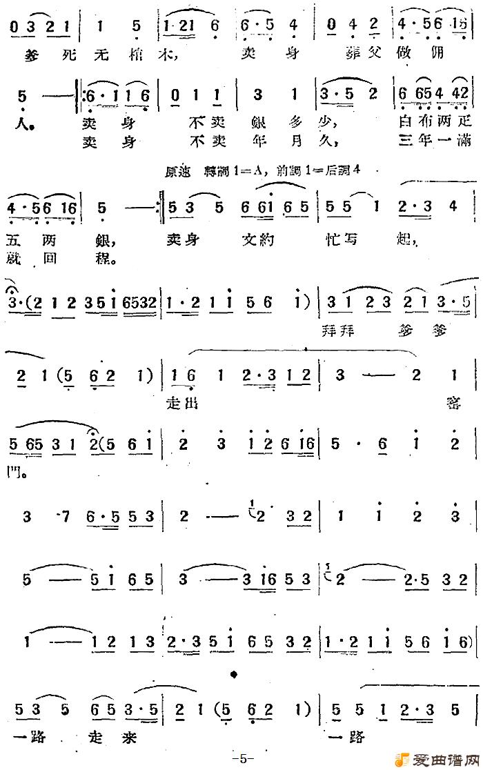 ��÷Ϸ����̨�������䡱ѡ���������Ḹ��