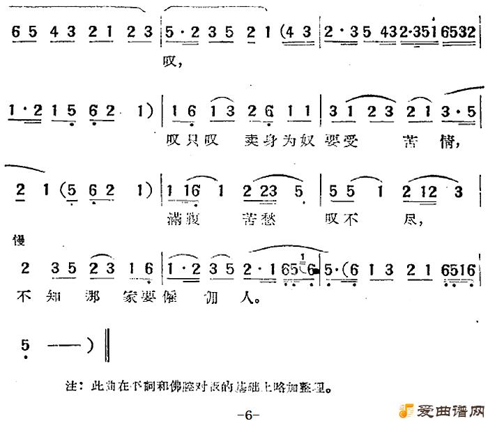 ��÷Ϸ����̨�������䡱ѡ���������Ḹ��