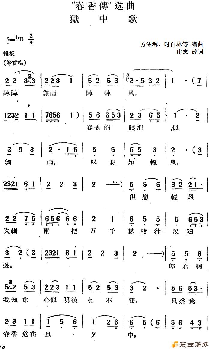 ��÷Ϸ�������㴫��ѡ�������и衷