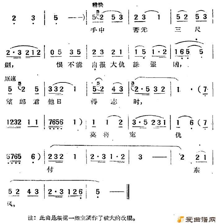 ��÷Ϸ�������㴫��ѡ�������и衷