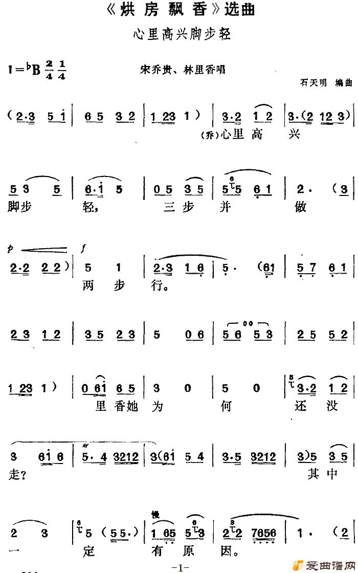 ��÷Ϸ���淿Ʈ�㡷ѡ����������˽Ų��ᡷ