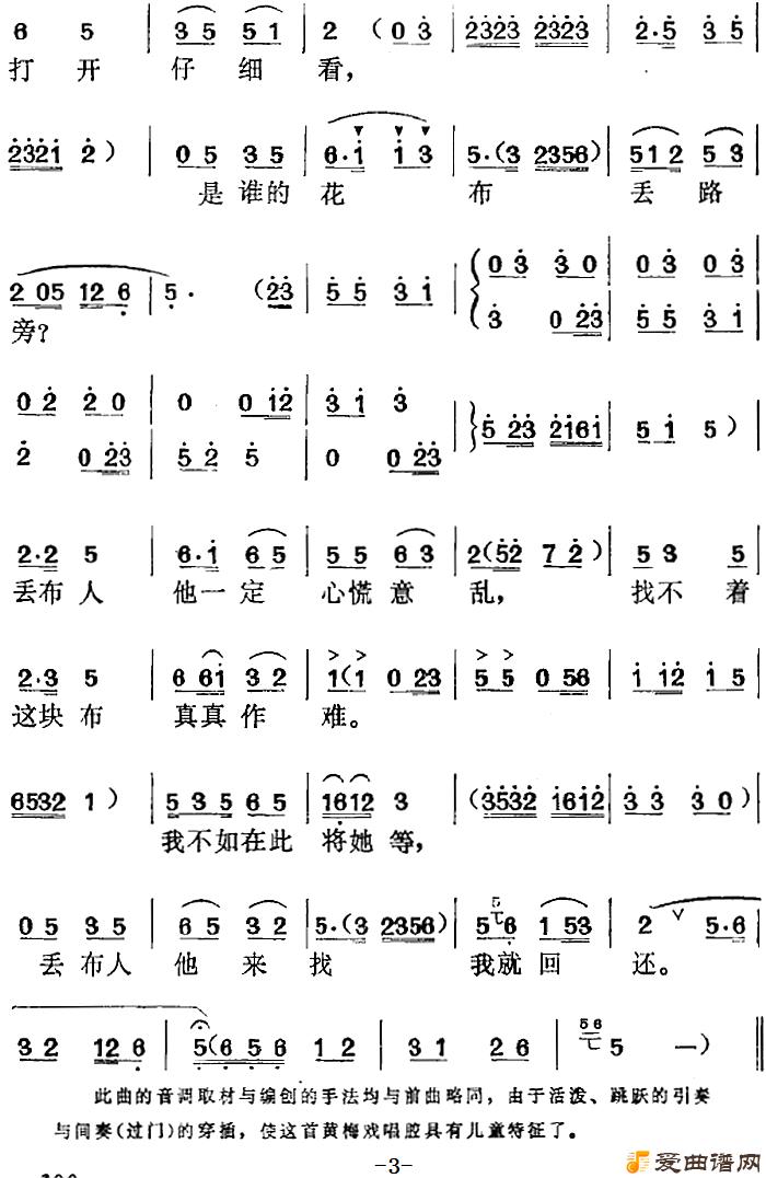 ��÷Ϸ�����黨����ѡ��������һ����ͯ�ڿ�������