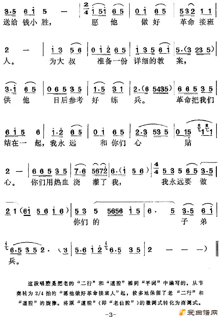 ��÷Ϸ�������̡�ѡ��������ԶҪ�����ǵ��ӵܱ���