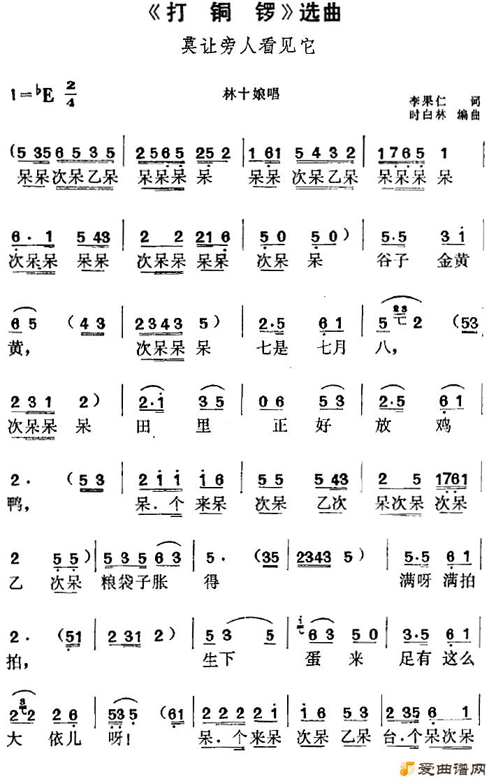 ��÷Ϸ����ͭ�ࡷѡ����Ī�����˿�������