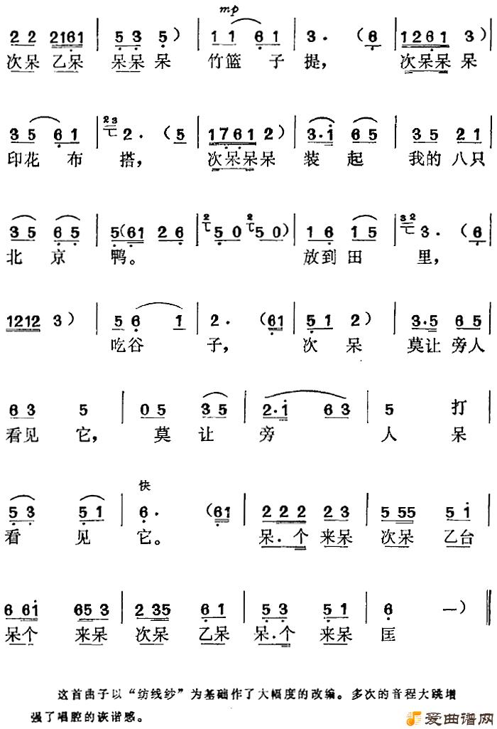 ��÷Ϸ����ͭ�ࡷѡ����Ī�����˿�������