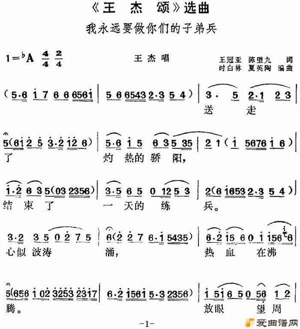 ��÷Ϸ�������̡�ѡ��������ԶҪ�����ǵ��ӵܱ���