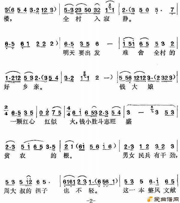 ��÷Ϸ�������̡�ѡ��������ԶҪ�����ǵ��ӵܱ���