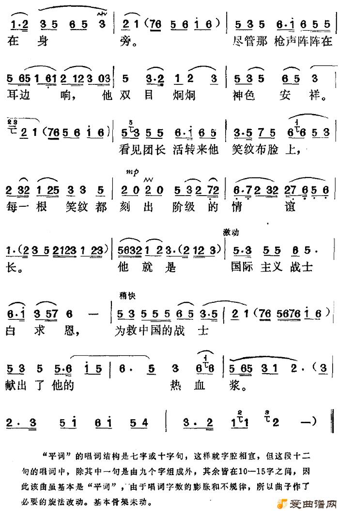 ��÷Ϸ�������̡�ѡ�����׳���������Ѫ����