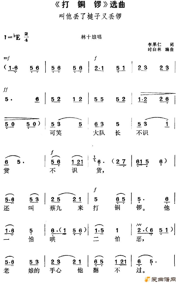 ��÷Ϸ����ͭ�ࡷѡ����������������ֶ��ࡷ