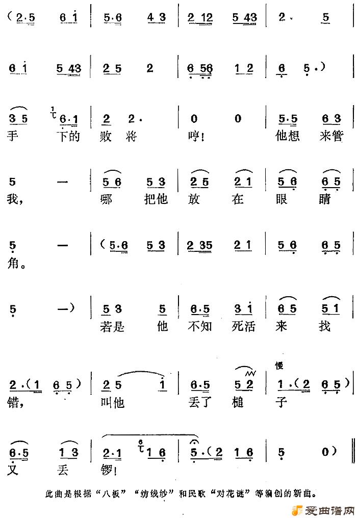 ��÷Ϸ����ͭ�ࡷѡ����������������ֶ��ࡷ