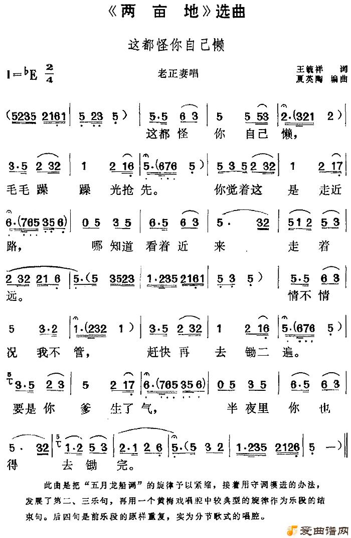 ��÷Ϸ����Ķ�ء�ѡ�����ⶼ�����Լ�����