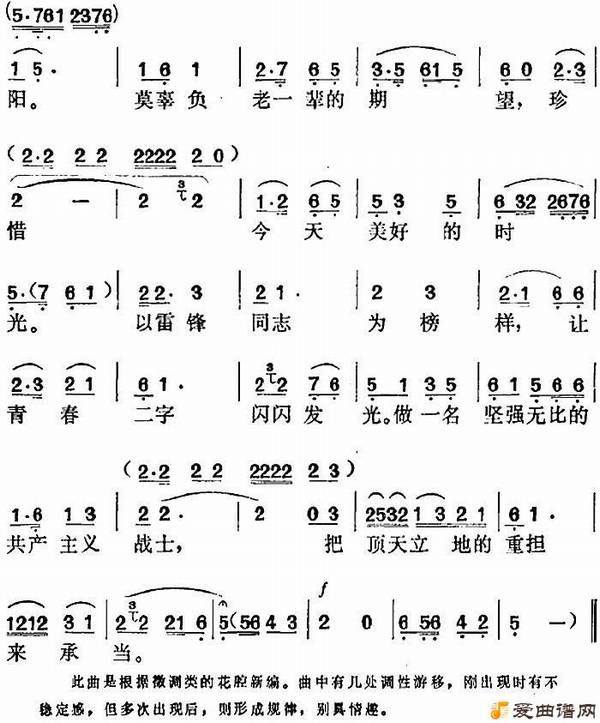 ��÷Ϸ������������ѡ�����������������׳��