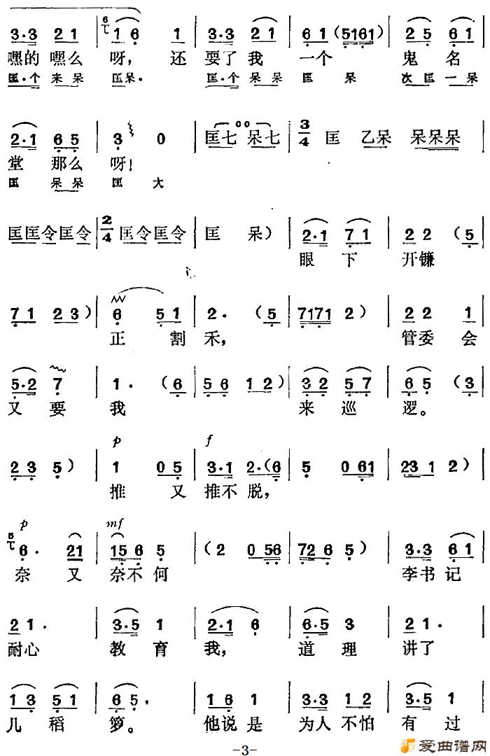 ��÷Ϸ����ͭ�ࡷѡ�����Ȱ������������