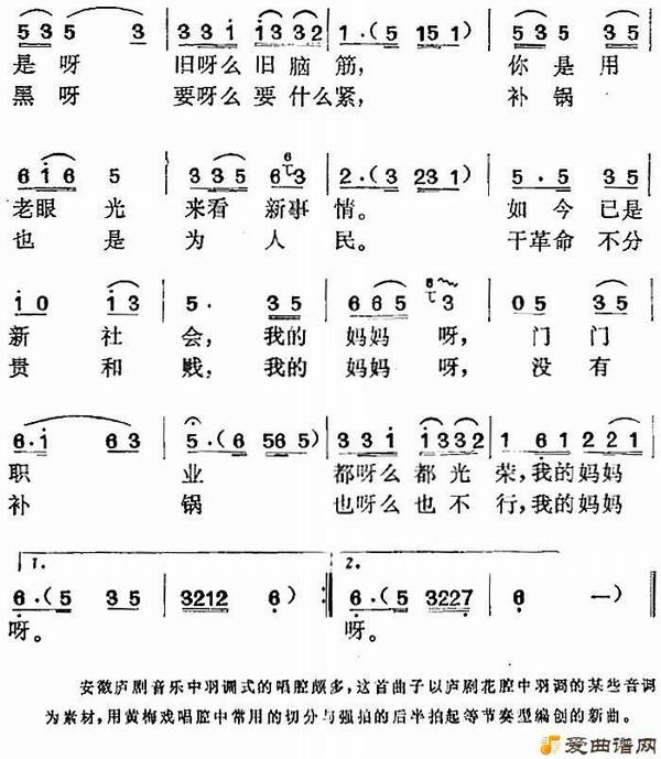 ��÷Ϸ��������ѡ�����������Ǵ����顷