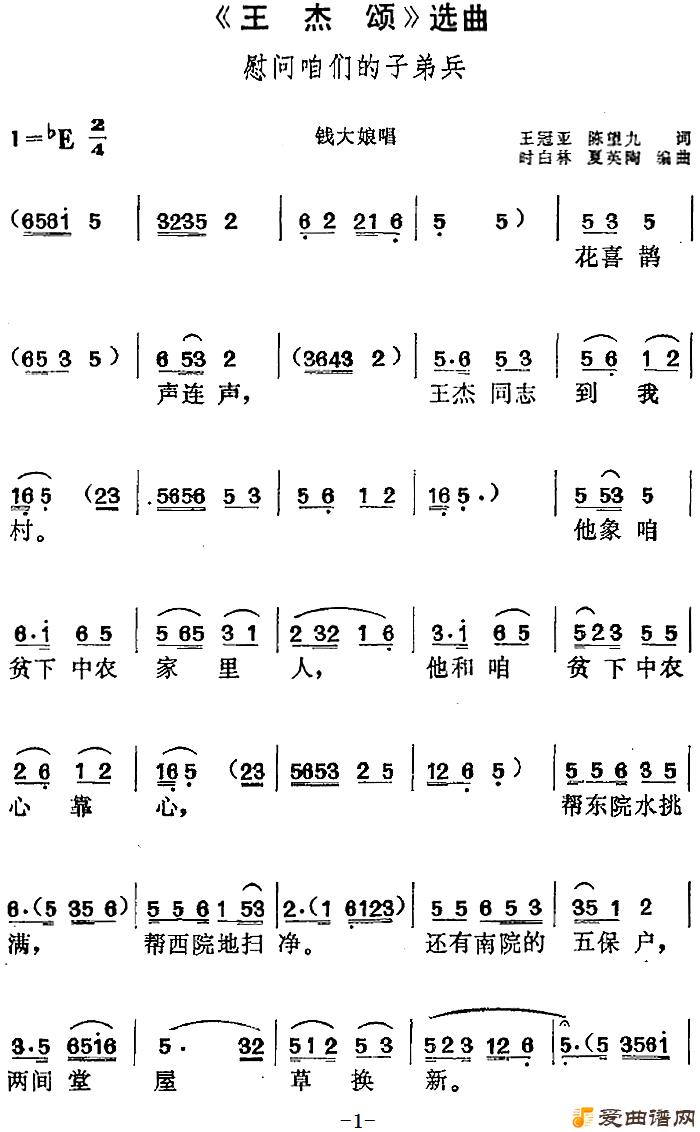 ��÷Ϸ�������̡�ѡ����ο�����ǵ��ӵܱ���