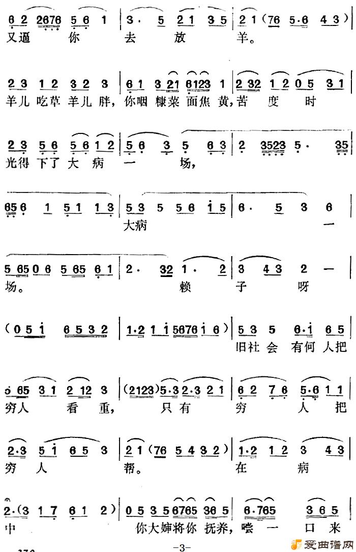 ��÷Ϸ�����˺ӱߡ�ѡ�����ӽ����Ҫ֪���Ĺ��ܷ�ͼǿ��