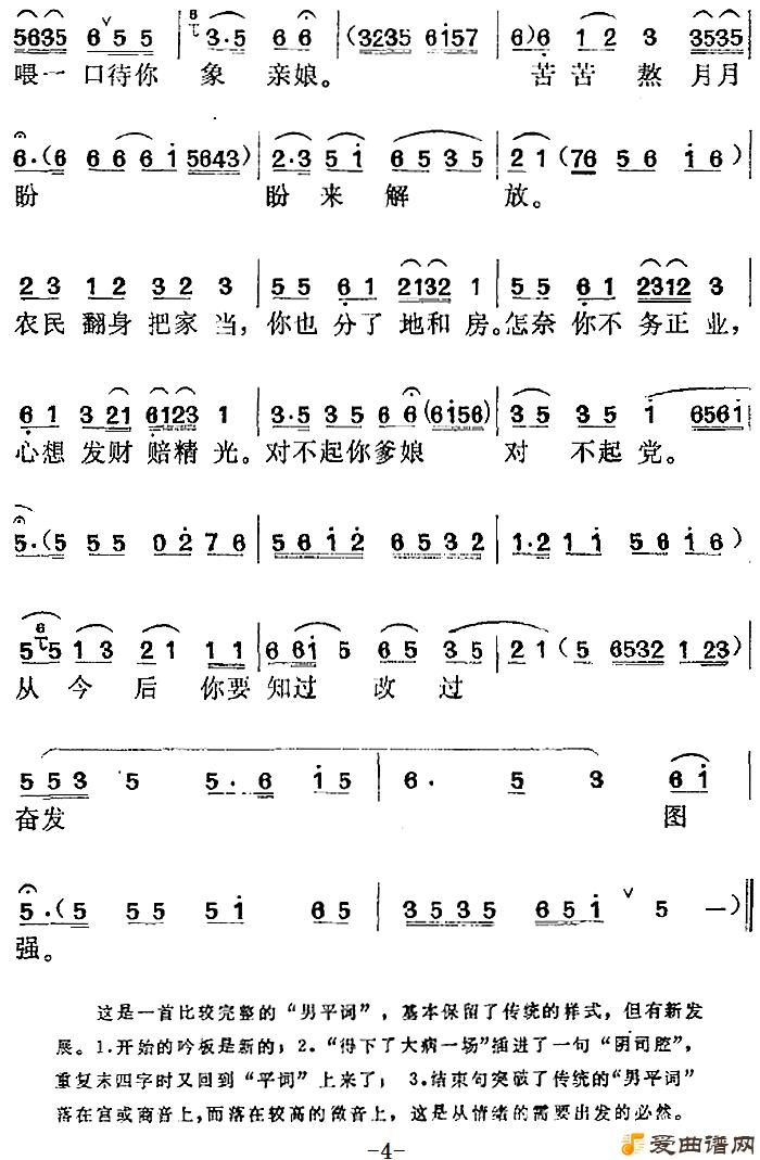 ��÷Ϸ�����˺ӱߡ�ѡ�����ӽ����Ҫ֪���Ĺ��ܷ�ͼǿ��