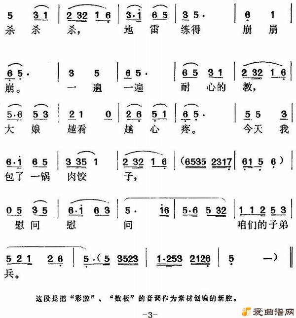 ��÷Ϸ�������̡�ѡ����ο�����ǵ��ӵܱ���