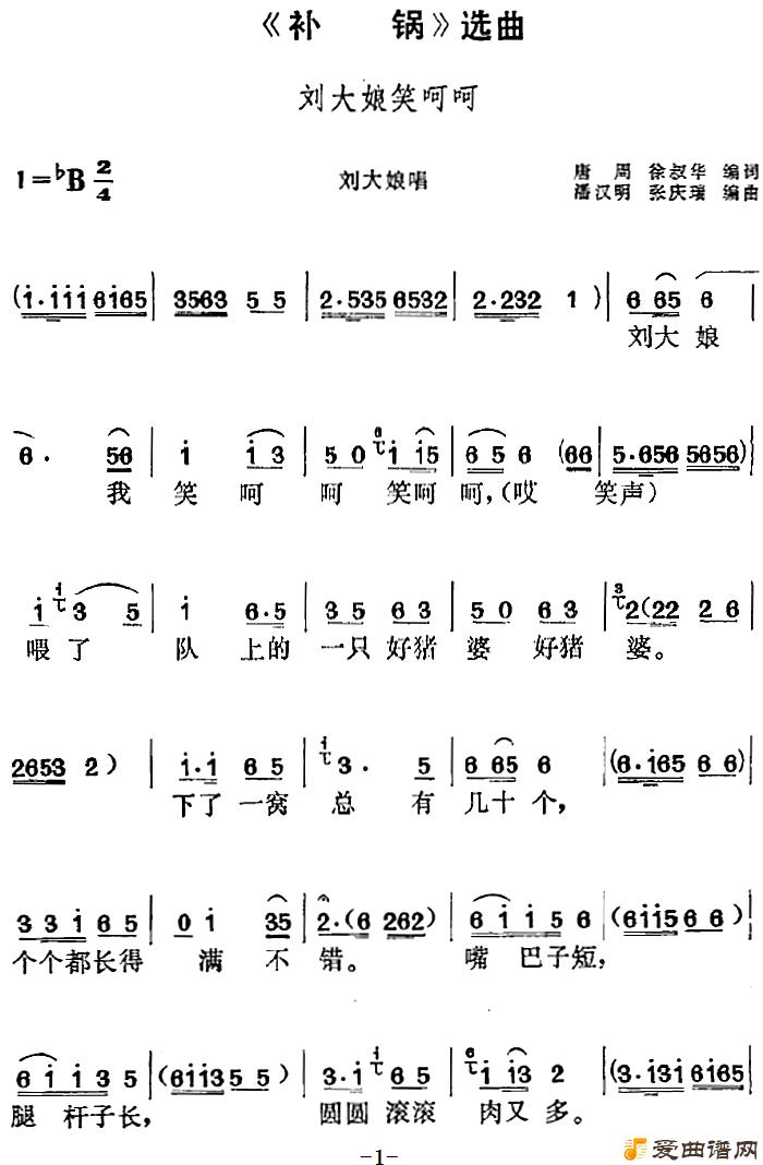 ��÷Ϸ��������ѡ����������Ц�Ǻǡ�