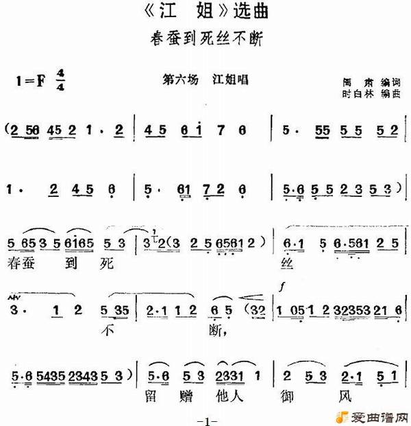 ��÷Ϸ�����㡷ѡ�������ϵ���˿���ϡ�