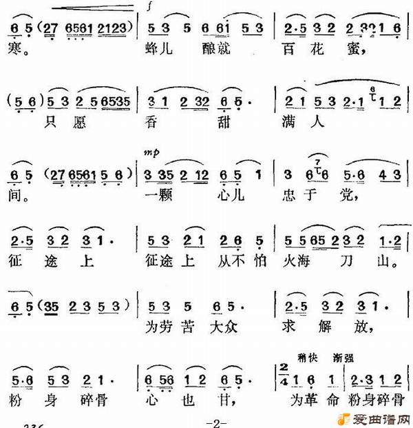 ��÷Ϸ�����㡷ѡ�������ϵ���˿���ϡ�