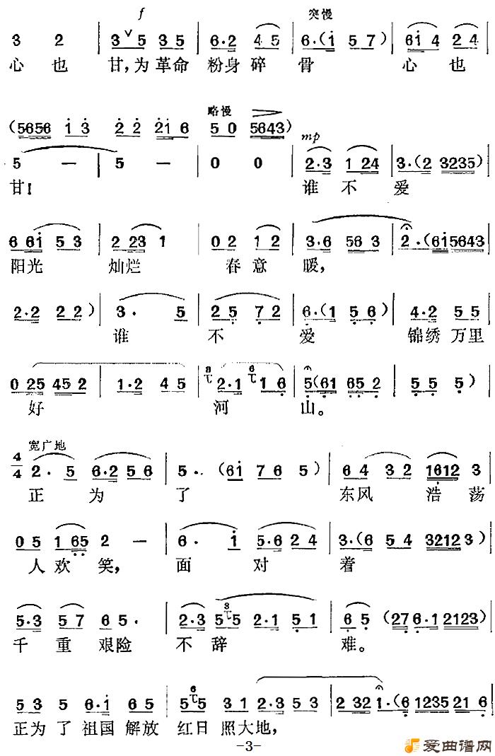 ��÷Ϸ�����㡷ѡ�������ϵ���˿���ϡ�