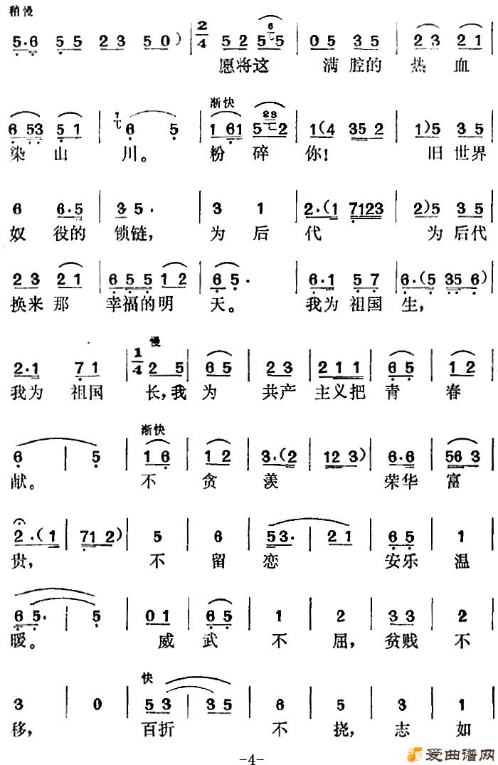 ��÷Ϸ�����㡷ѡ�������ϵ���˿���ϡ�