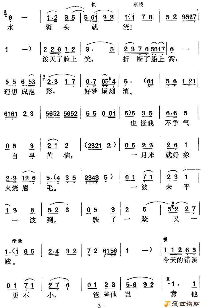 ��÷Ϸ���糤��Ů����ѡ�����¶���������ҡ�