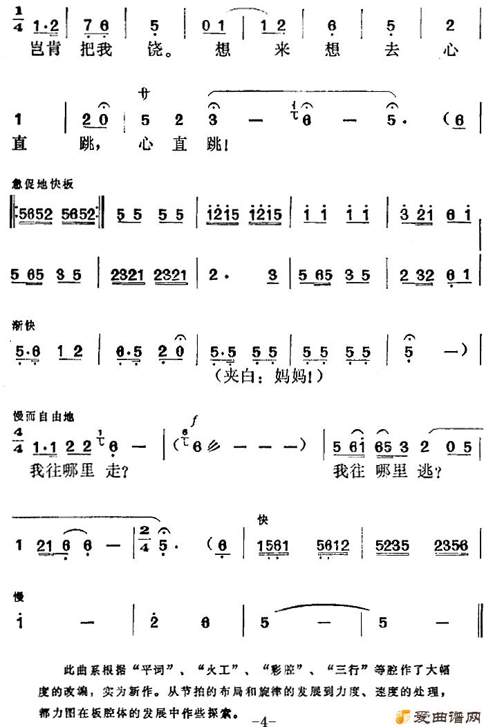 ��÷Ϸ���糤��Ů����ѡ�����¶���������ҡ�