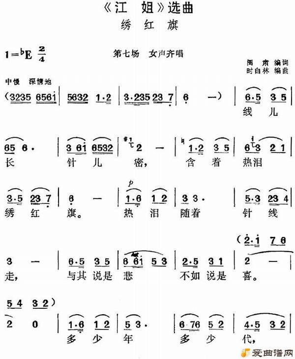 ��÷Ϸ�����㡷ѡ��������졷