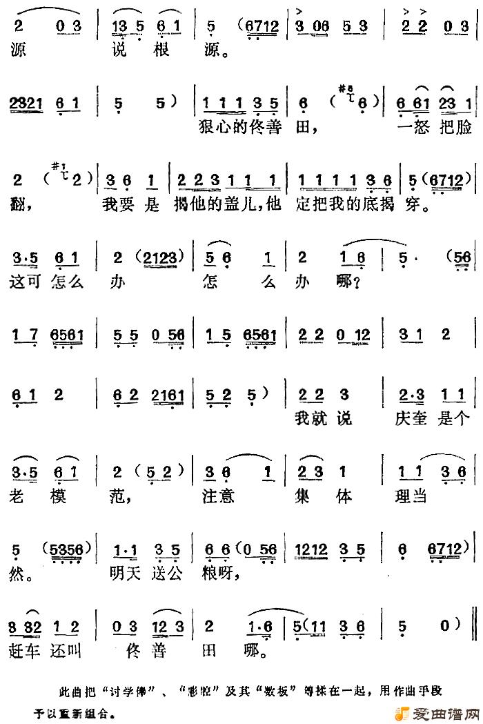 ��÷Ϸ�����˺ӱߡ�ѡ�����ҵ�����͸�ŷ���