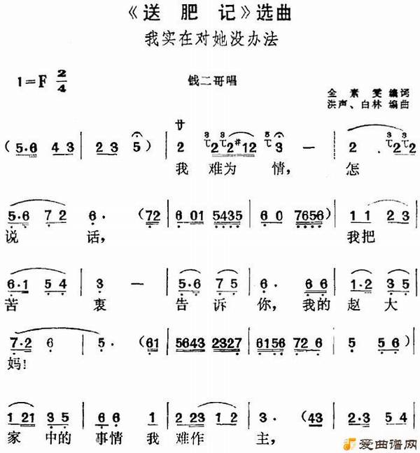 ��÷Ϸ���ͷʼǡ�ѡ������ʵ�ڶ���û�취��