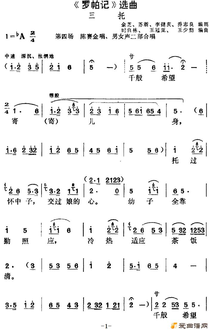 ��÷Ϸ�������ǡ�ѡ�������С�