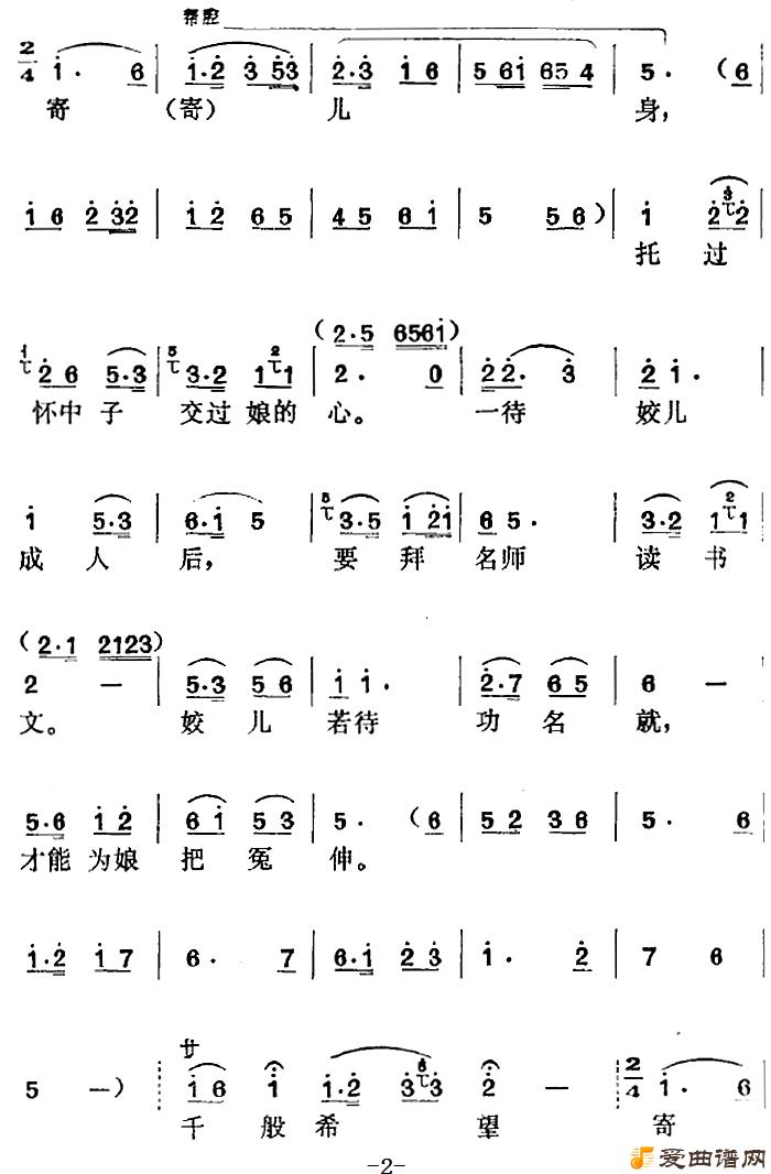 ��÷Ϸ�������ǡ�ѡ�������С�