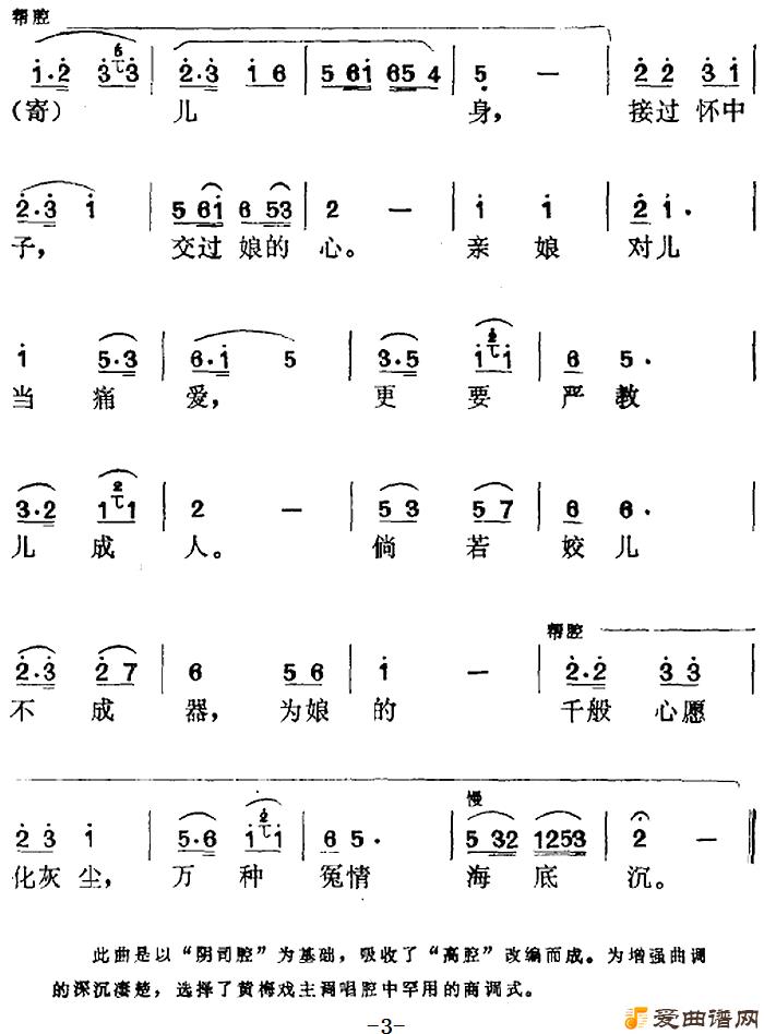 ��÷Ϸ�������ǡ�ѡ�������С�