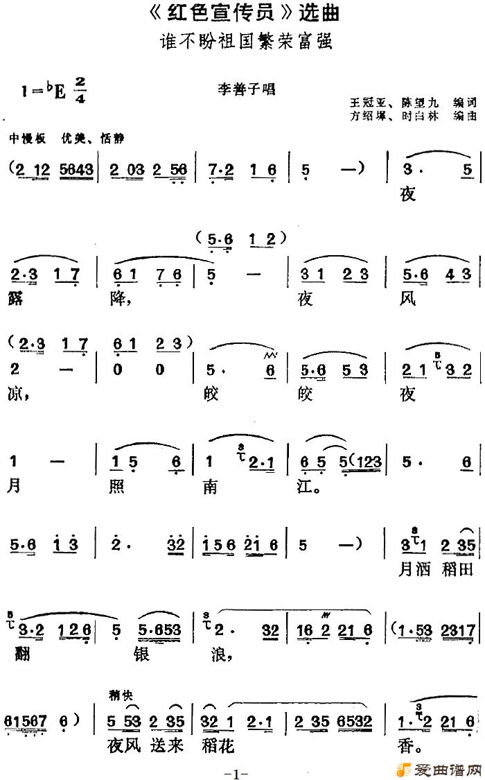 ��÷Ϸ����ɫ����Ա��ѡ����˭����������ٸ�ǿ��